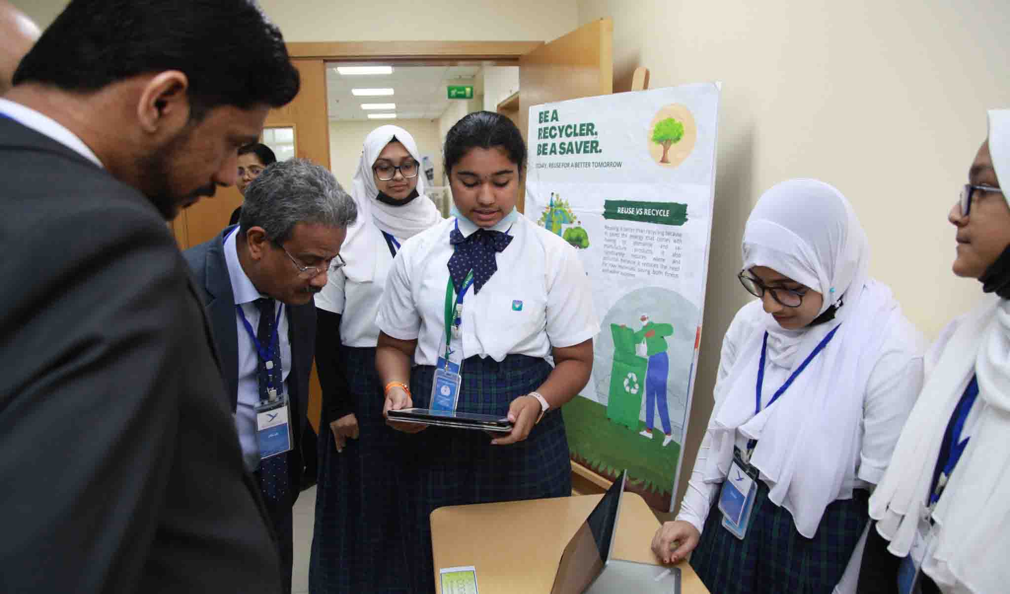American City School in Ajman